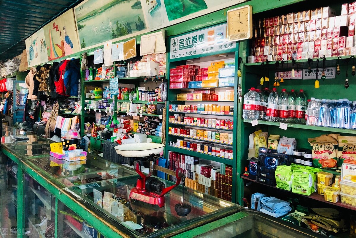 过去供销社的好处,过去的供销社