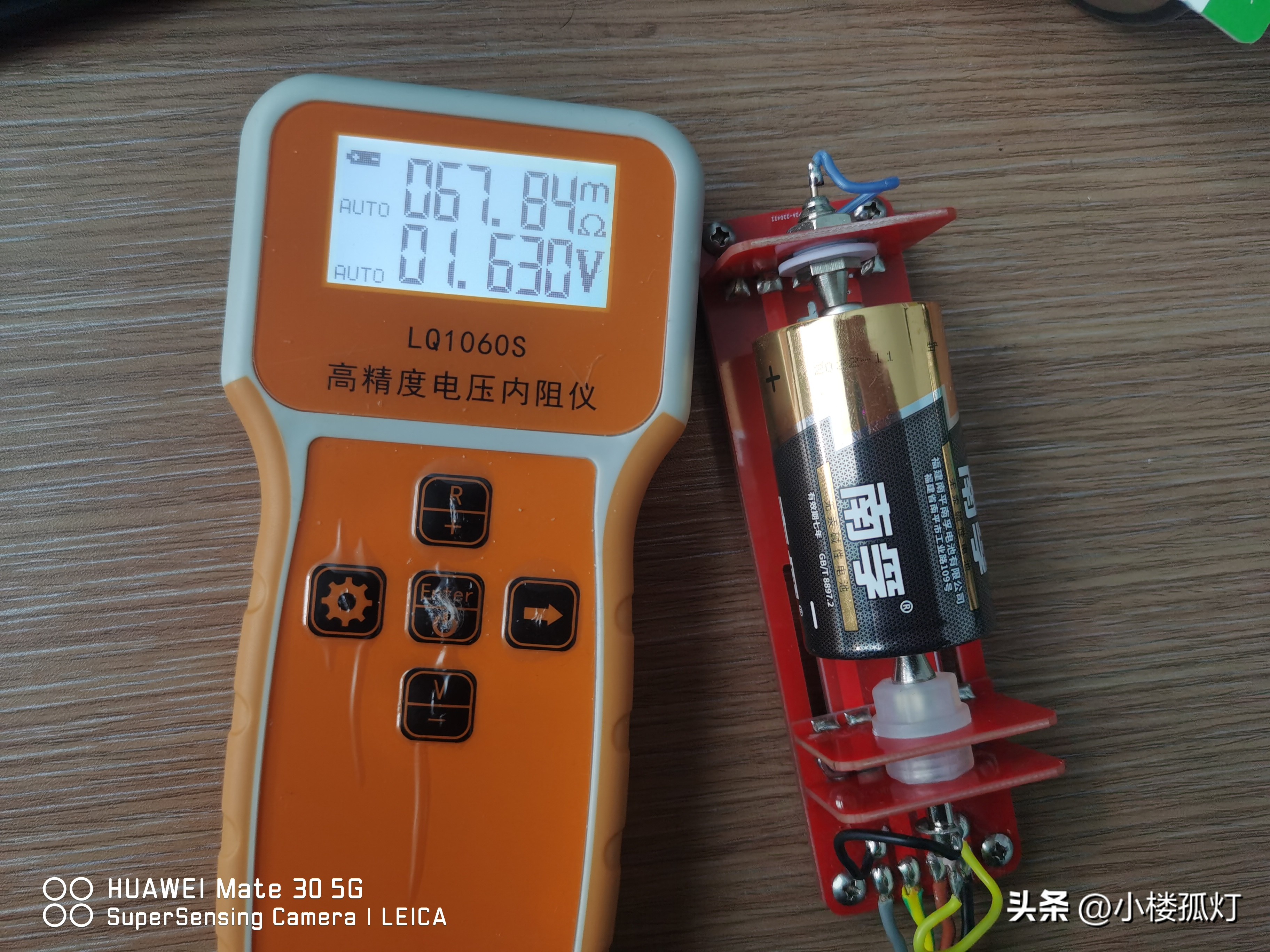 南孚5号无汞碱性电池容量,南孚1号碱性电池容量多少毫安