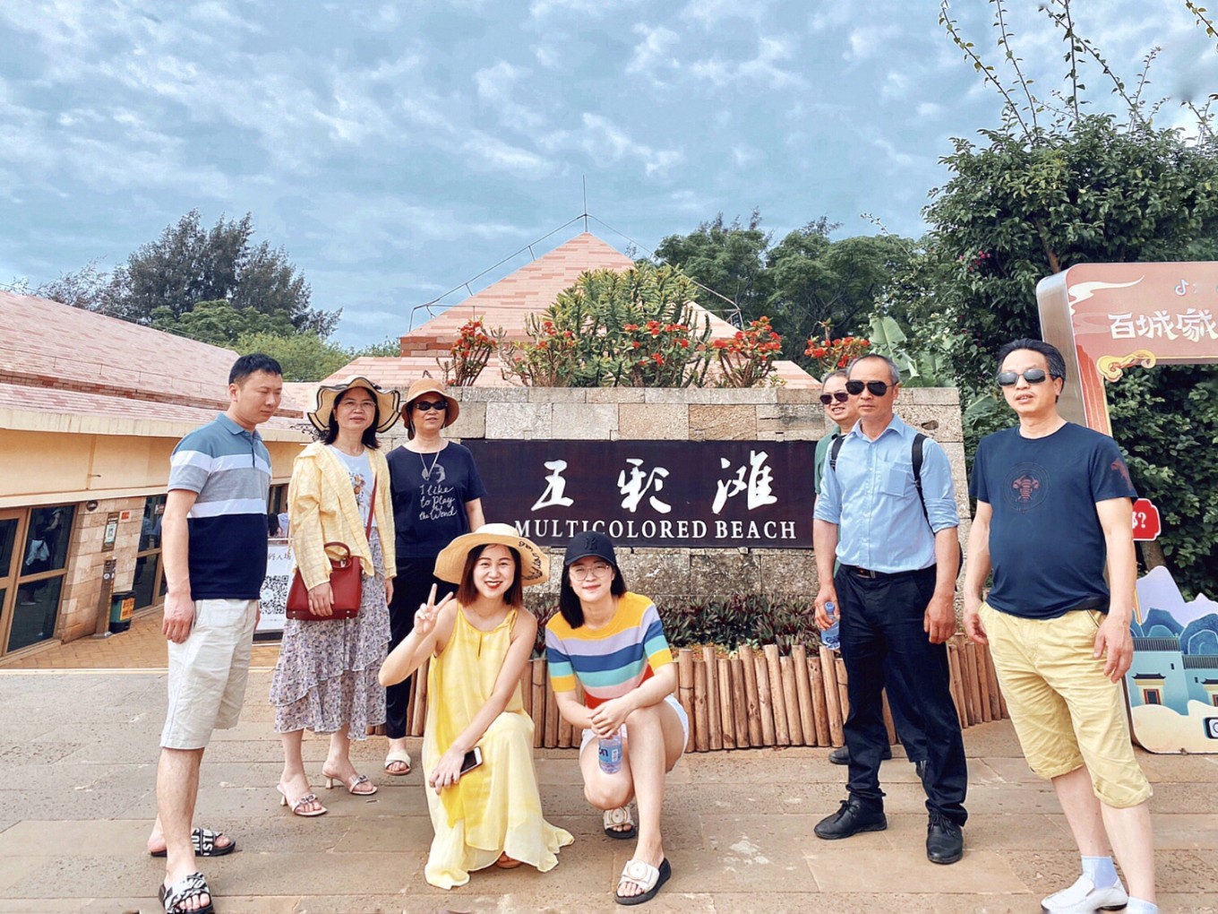 四天三晚北海涠洲岛旅游攻略,北海攻略涠洲岛攻略