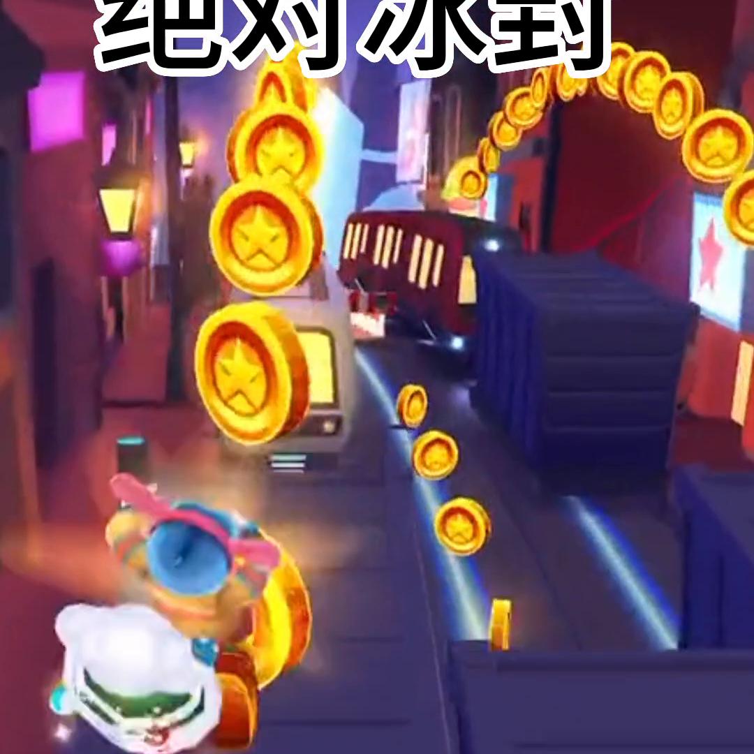 上热门,删除dou+上热门订单记录