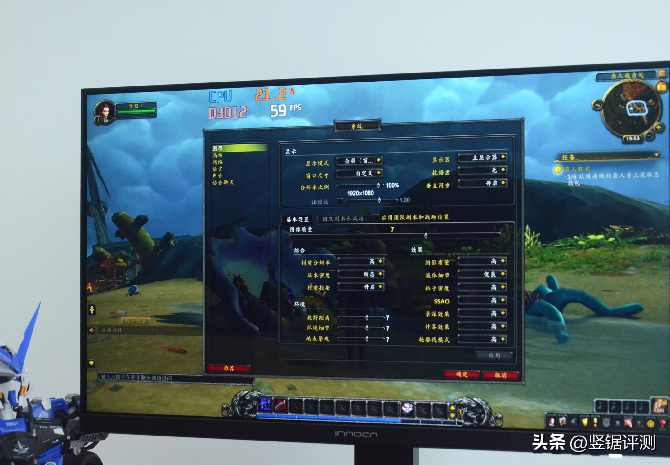 零刻ser5迷你主机测评,零刻ser5pro打游戏实测