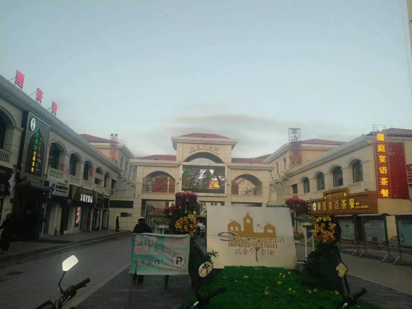 从甘肃翻越祁连山到青海,从肃北到青海沿途风景