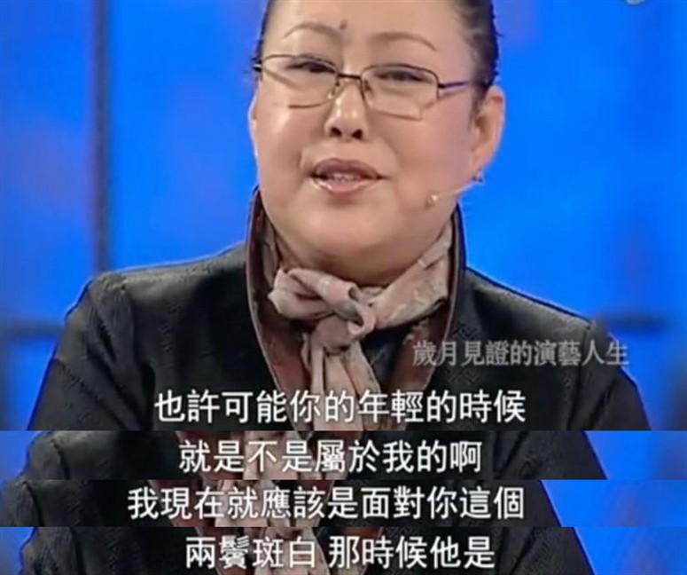 孙天相斯琴高娃的儿女近况,斯琴高娃与孙天相的婚姻状况