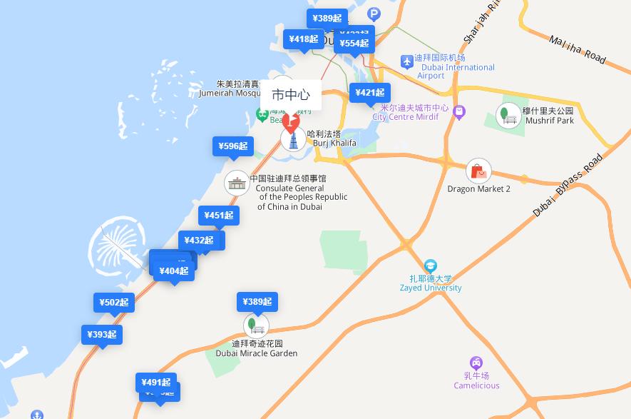 迪拜为什么消费那么高,真实的迪拜生活是怎样的