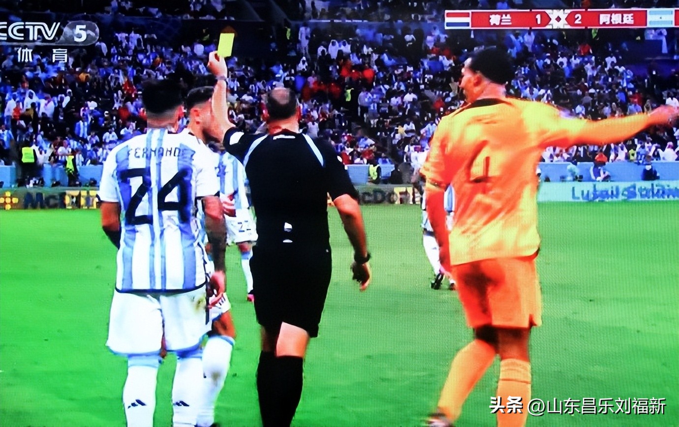 我看世界杯之廿四：荷兰队VS阿根廷队（2022·12·11）