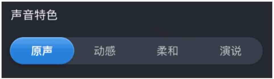 岚图free丹拿音响多少钱,岚图free用的丹拿什么型号