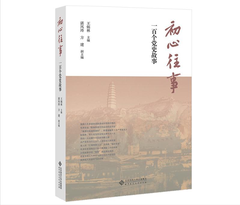 香港澳门的回归有什么重要意义,澳门回归交接仪式实况视频