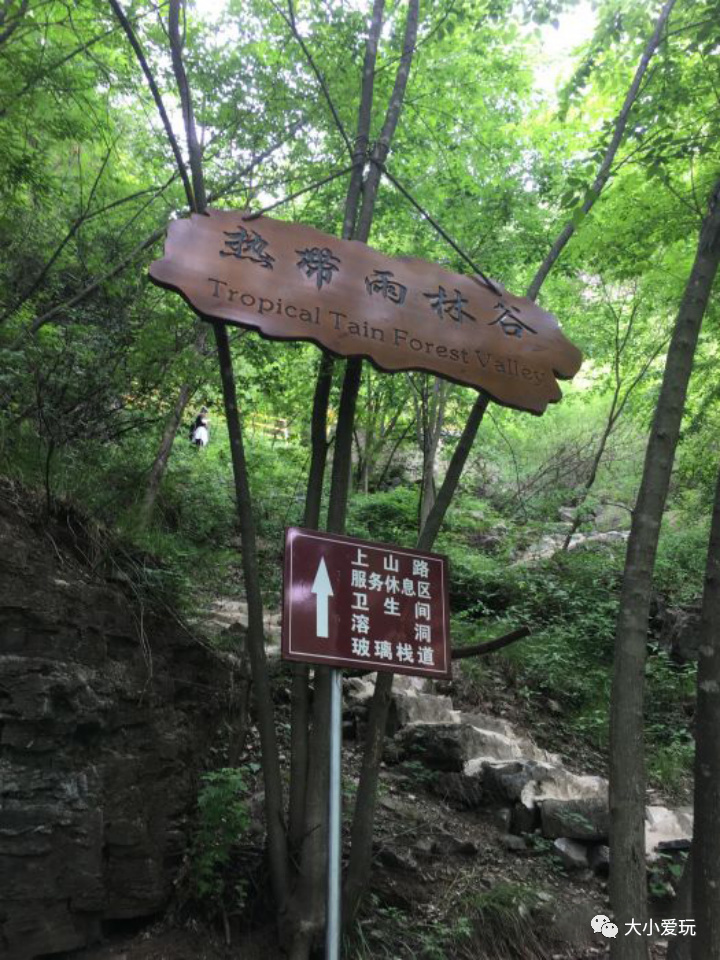 小众值得爬的山,适合亲子爬的小山推荐