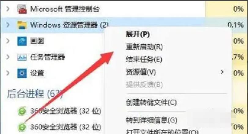 重装系统后固态硬盘不见了,固态硬盘重装系统win10详细教程