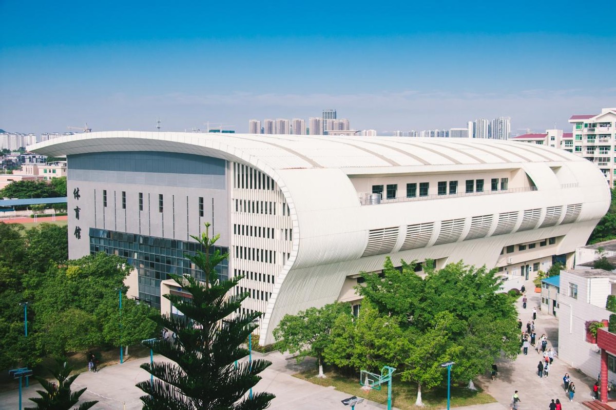 2023年广州商学院学费是多少,2023年广州商学院多少分能进