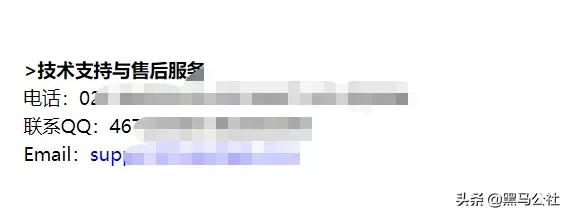 qq要关停了吗,qq关停消息