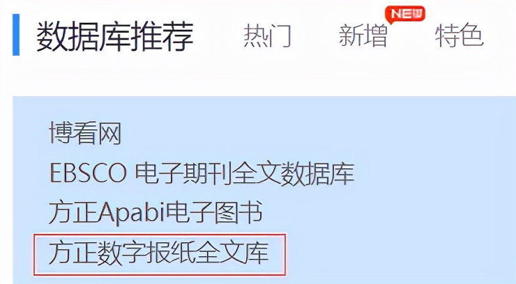 这个网站，是白嫖*党**的天堂，学生*党**的福音