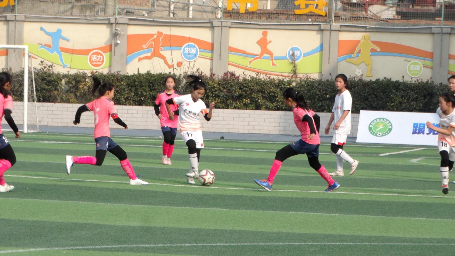 开封河南青训足球基地,开封青少年励志教育学校