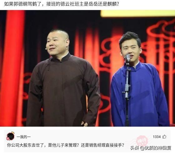 邻居八卦镜对着我家怎么办,邻居挂了个八卦镜怎么化解