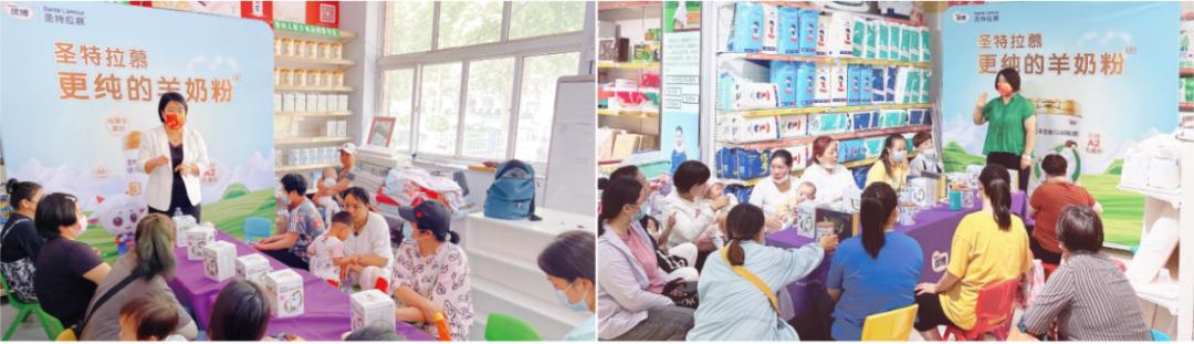 2022上半年达成去年全年销售,圣特拉慕用专业书写品牌里程碑