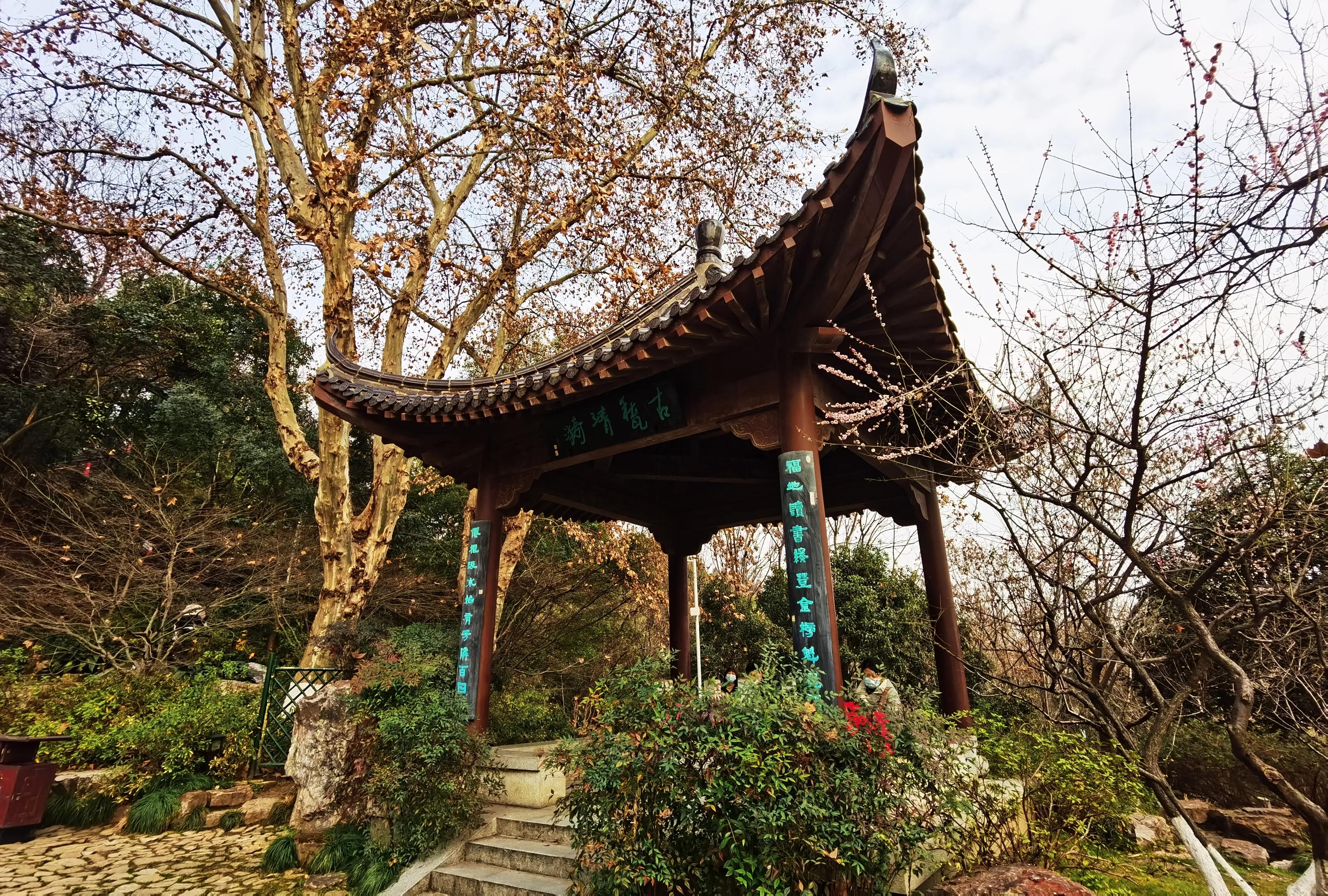 黄鹤楼十四景,黄鹤楼外游