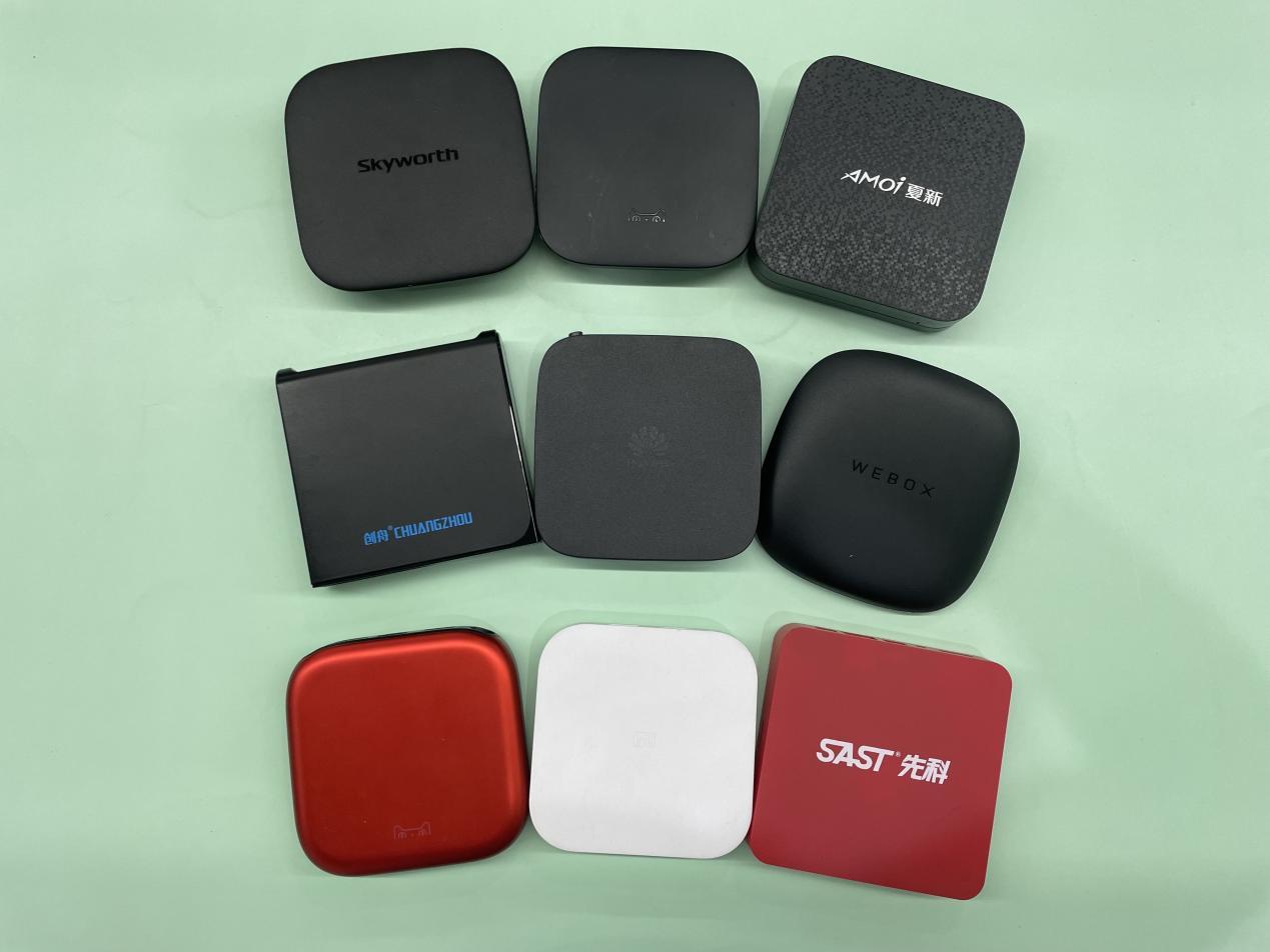 网络电视盒子推荐排行榜,网络电视盒子哪个最好用