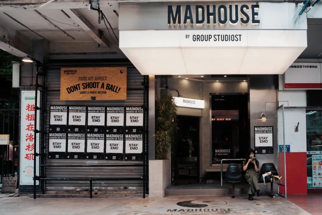 国内这个神仙街区,据说会让人得潮人恐惧症