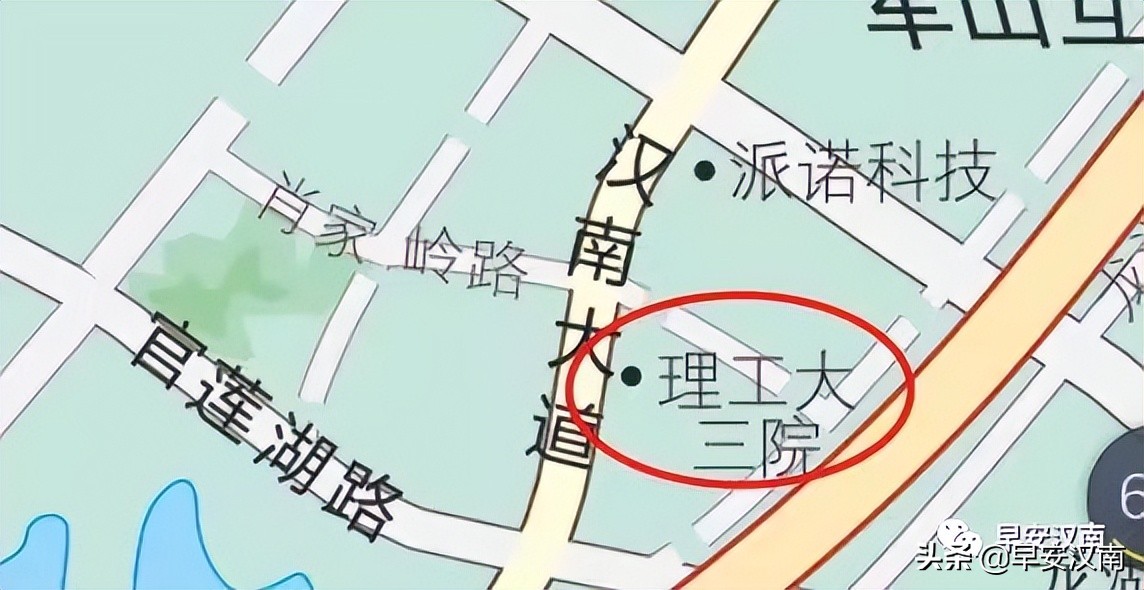 汉南理工三院项目部,武汉经开三院项目