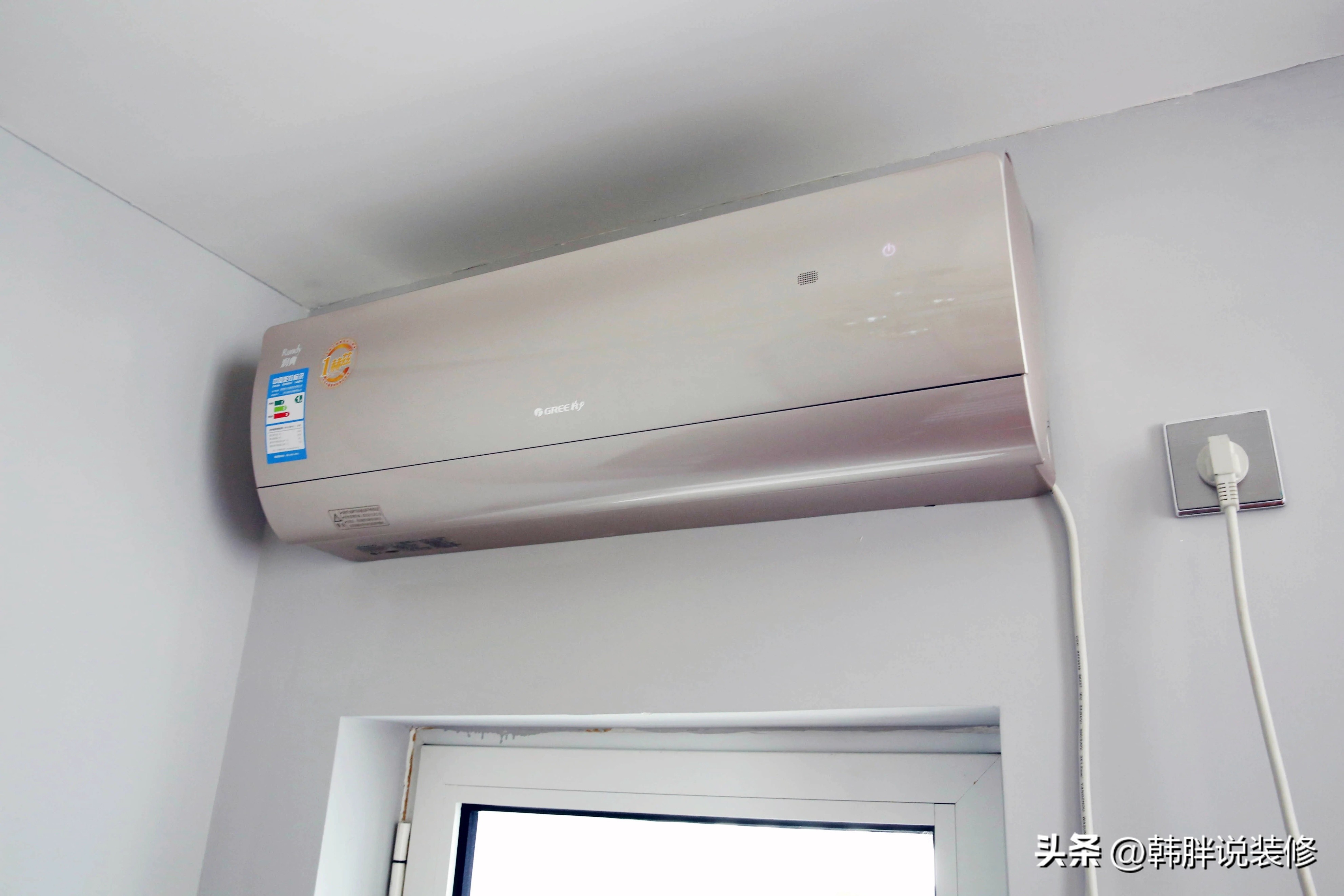 单冷空调和冷暖空调哪个费电,单冷与冷暖空调哪个易坏