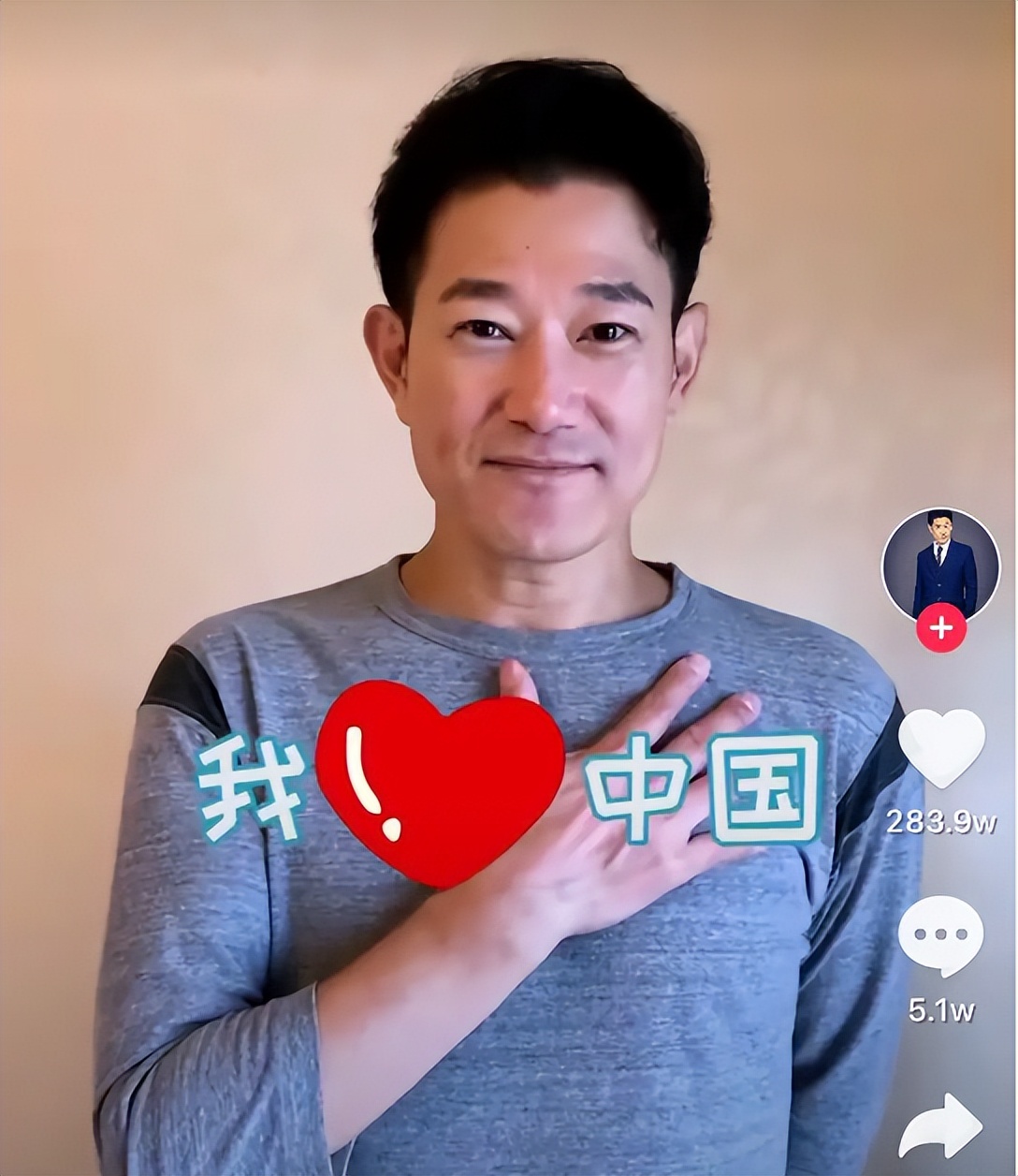 他是荧屏上凶残的“鬼子”，生活中怕重庆老婆