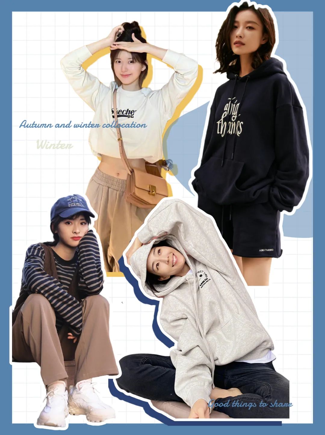 加绒卫衣单穿搭配长裙的穿法,有帽卫衣搭配无帽卫衣穿法