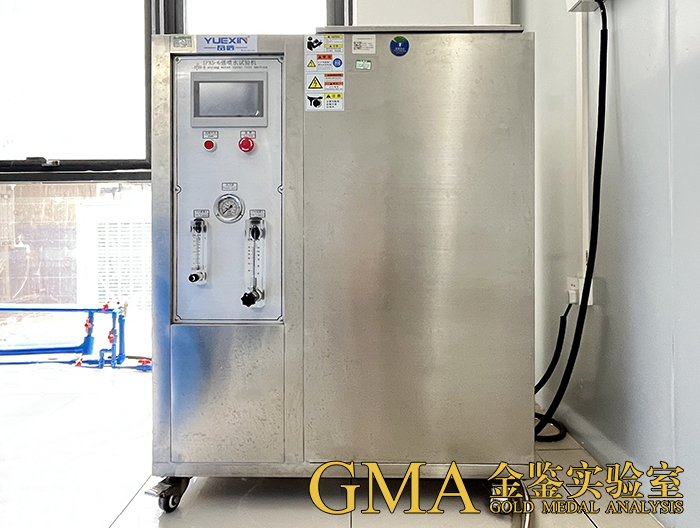 实验室防水质量检测标准,安规绝缘性能测试