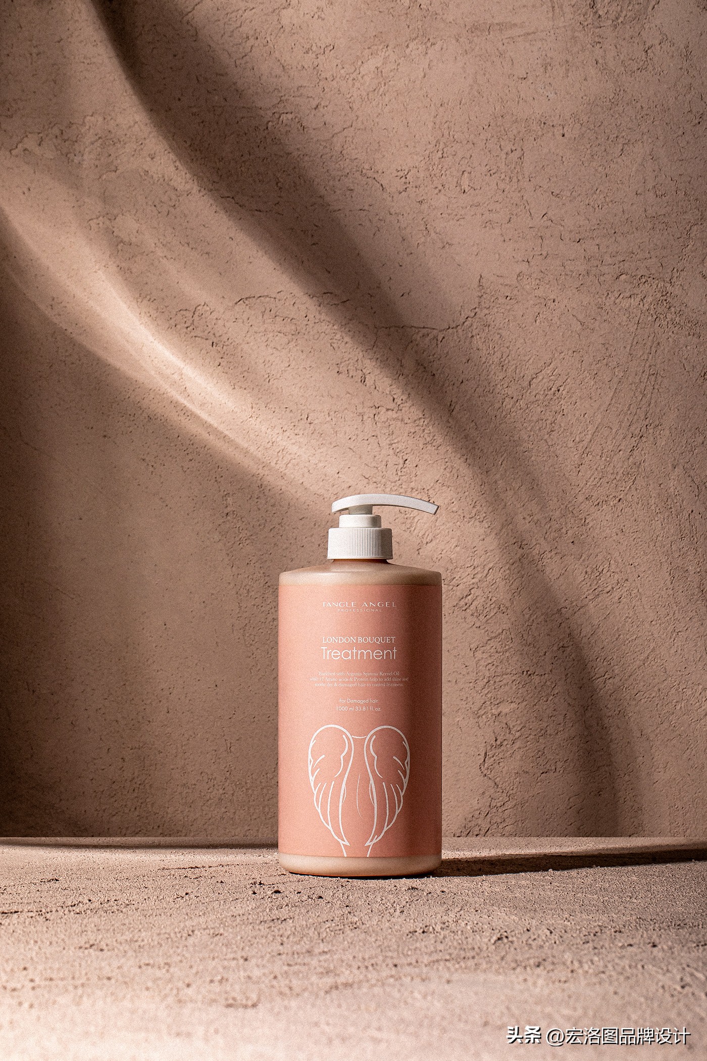 小众精炼护肤品的包装设计