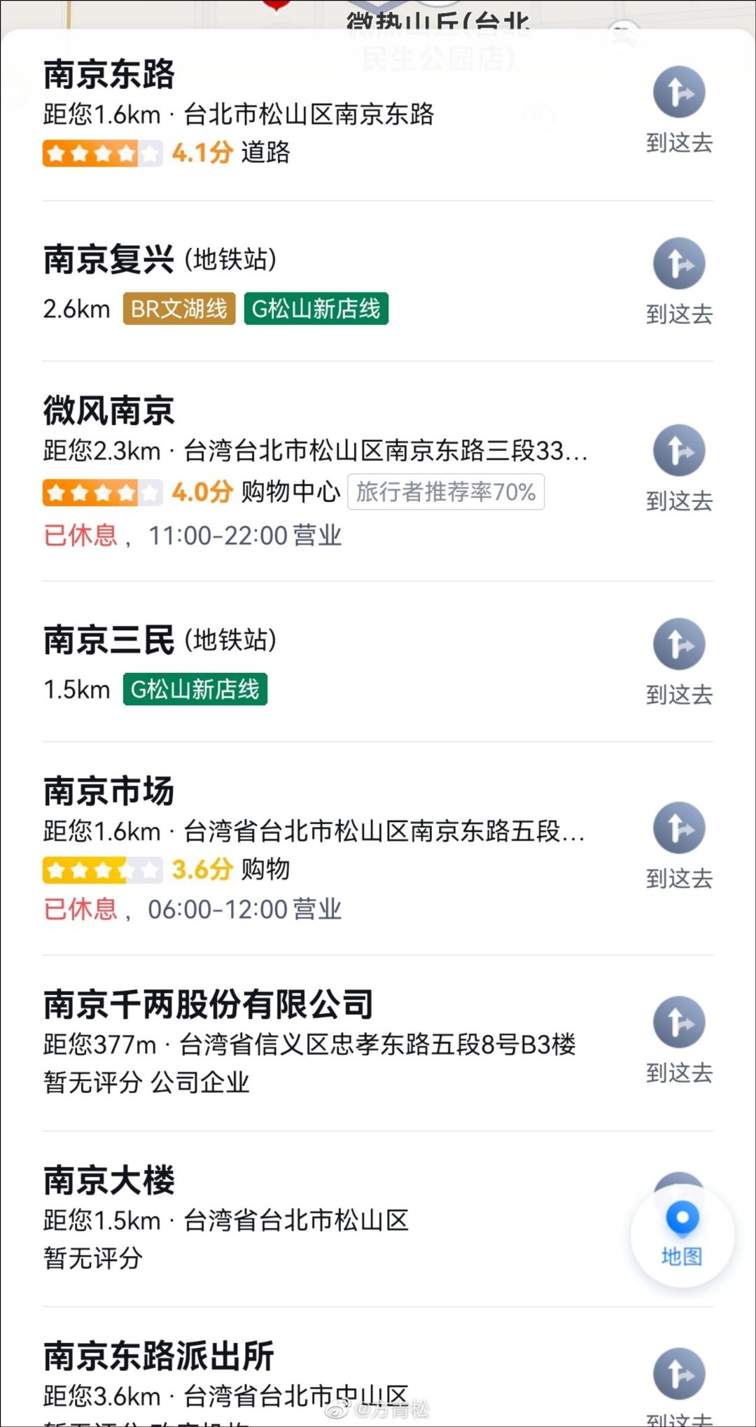 中国唯一“三省省会”，省内万人嫌，省外的台湾却对它情有独钟