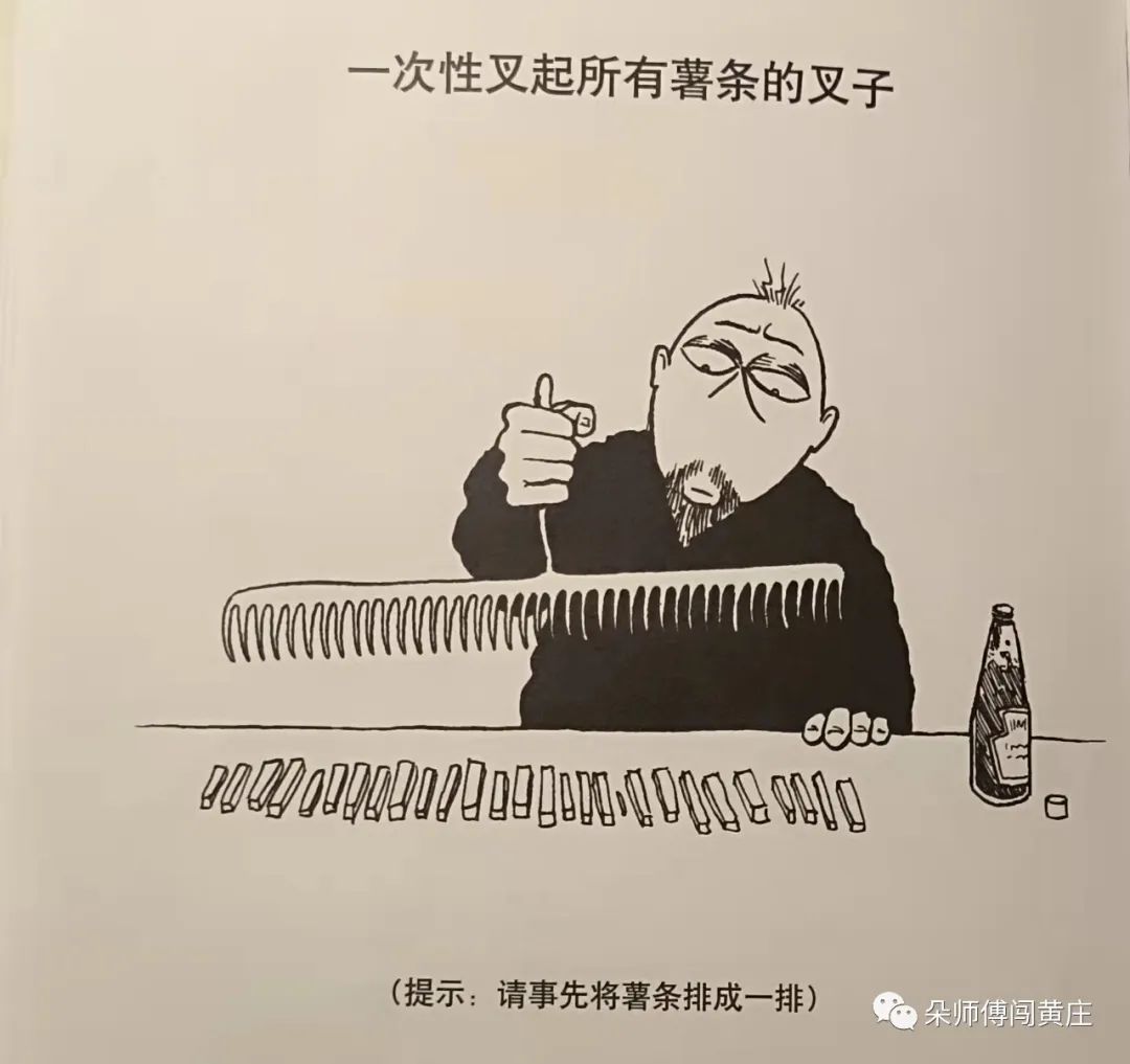 打脸了，前几天还教人挑书，今天就在家翻出这些垃圾
