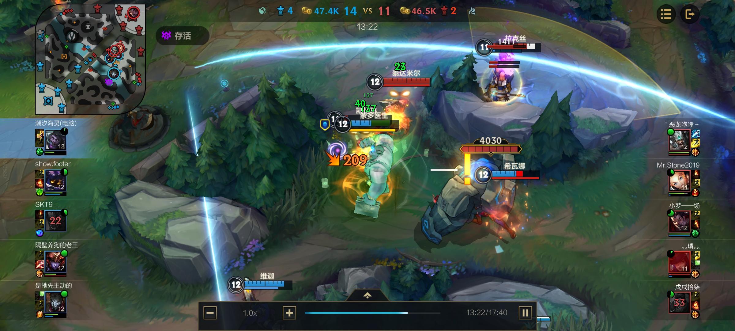 lol手游蒙多的大招怎么用,lol手游蒙多5.1