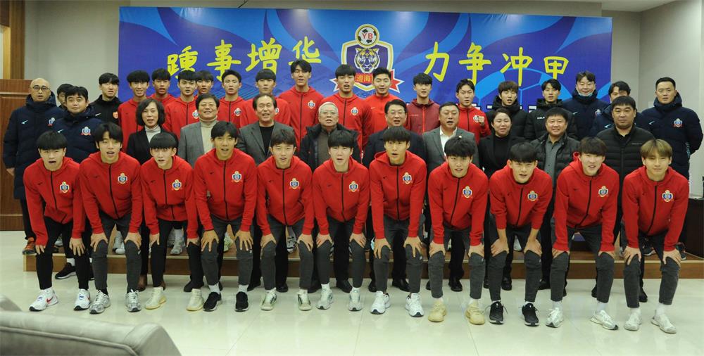 不负重托力争冲甲——访龙井海兰江足球文化产业投资有限公司董事长张文吉