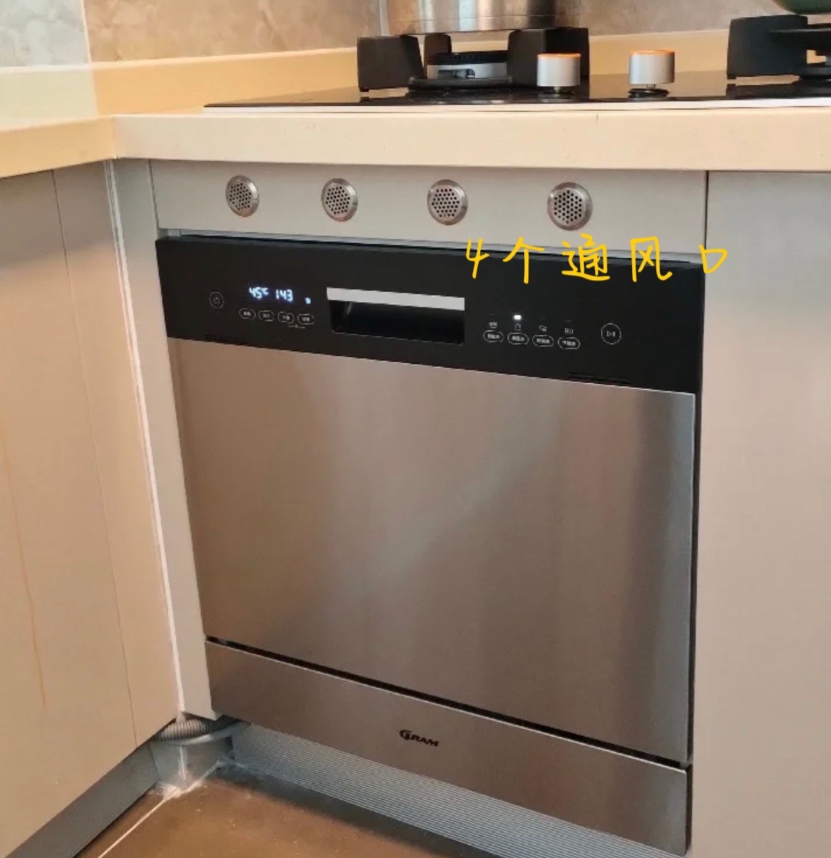 家用燃气灶怎么选要注意什么,燃气灶怎么用是正确的选择