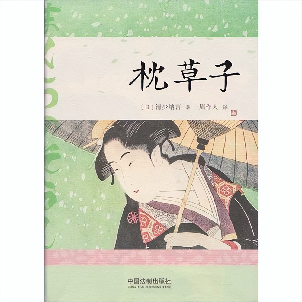 100篇必读经典散文书,最该看的10本散文名著