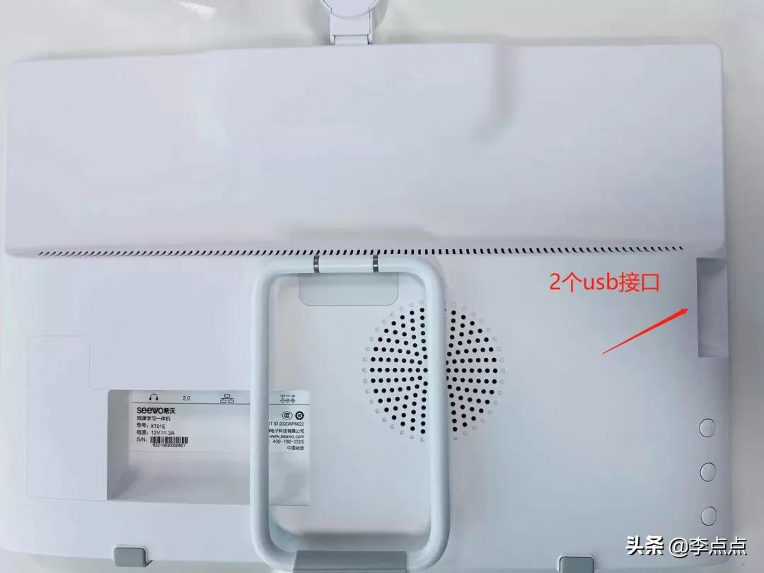 最值得买的学习机评测,推荐几款比较好的学习机