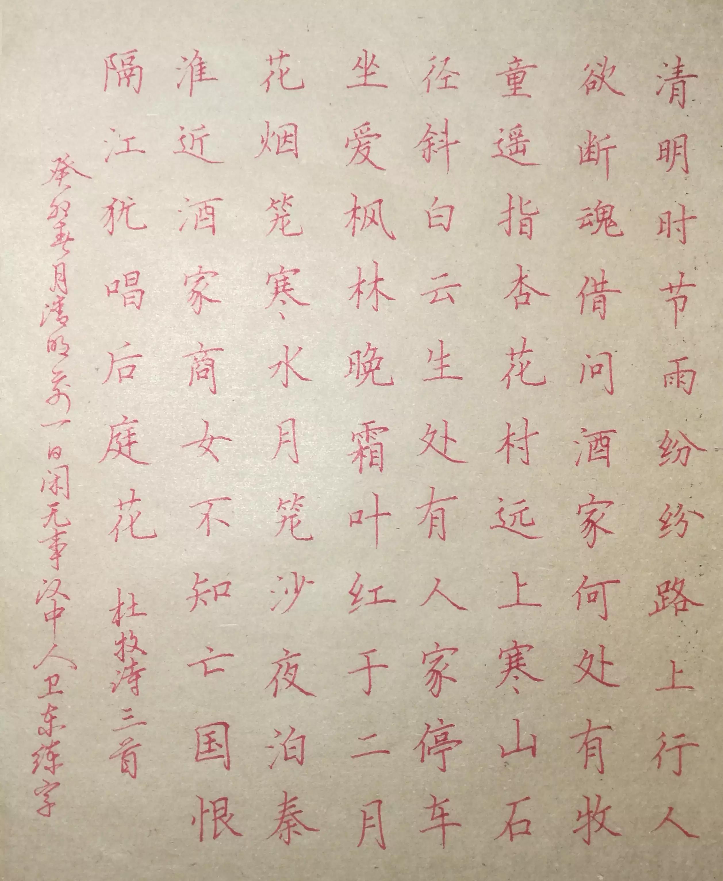 成绩不好怎么写家长建议,孩子写不好作文怎么办