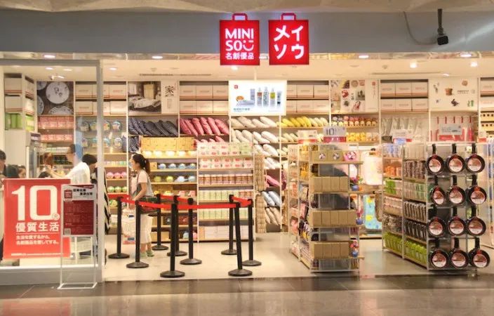 叶国富10元店生意怎么样,叶国富10元店铺