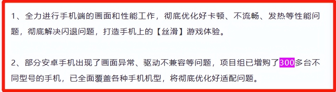 逆水寒手游二测哪里能买,逆水寒手游二测资格在哪买