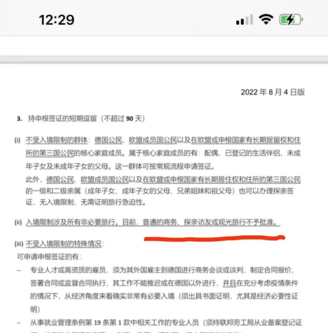 给即将出国的人送什么礼物好,给即将出国的人的建议