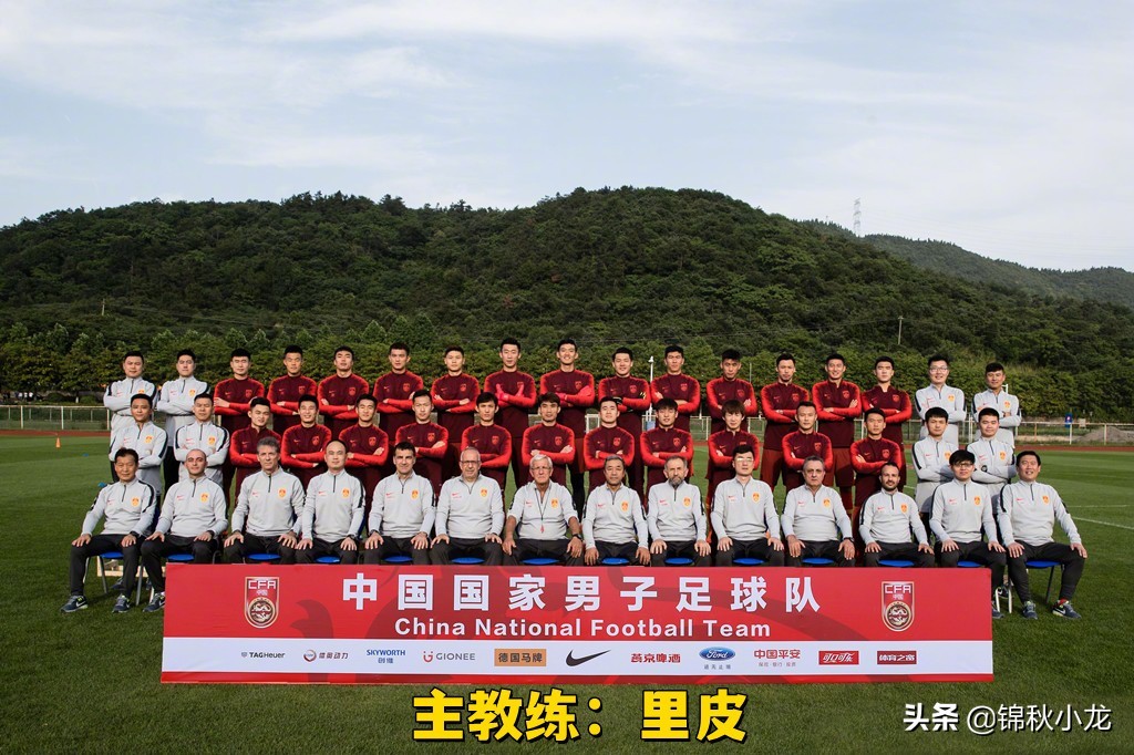 中国男足训练情况,中国男足最新训练