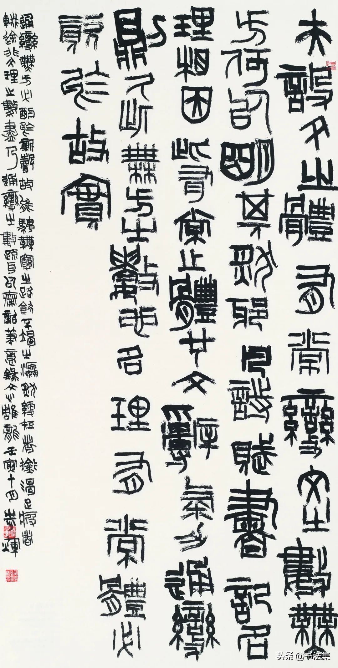 青海省第三届书法临帖展,全国第三届书法临帖展云南省