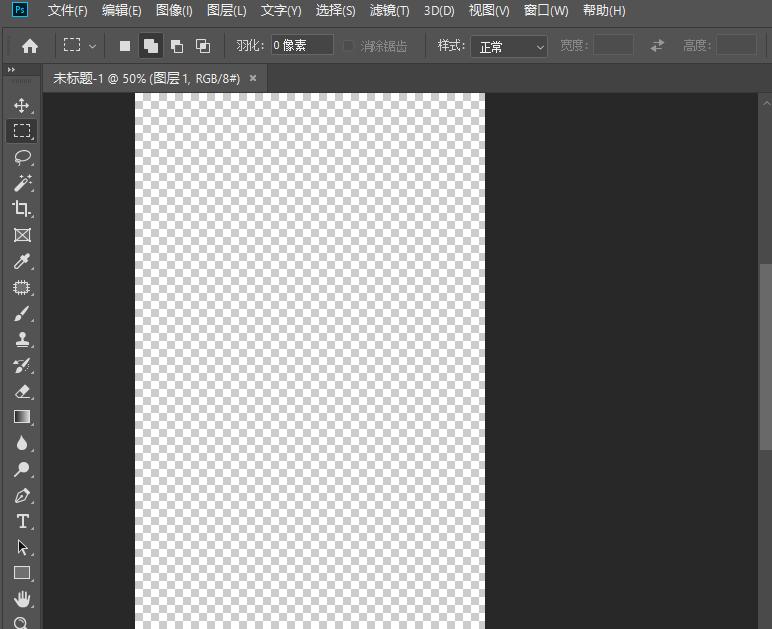 图片转成pdf大小怎么调整一样,苹果备忘录怎么将图片转成pdf