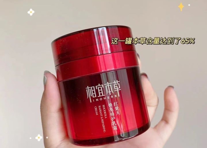 把穷写在包装上的老国货,因包装丑被嫌弃的老国货