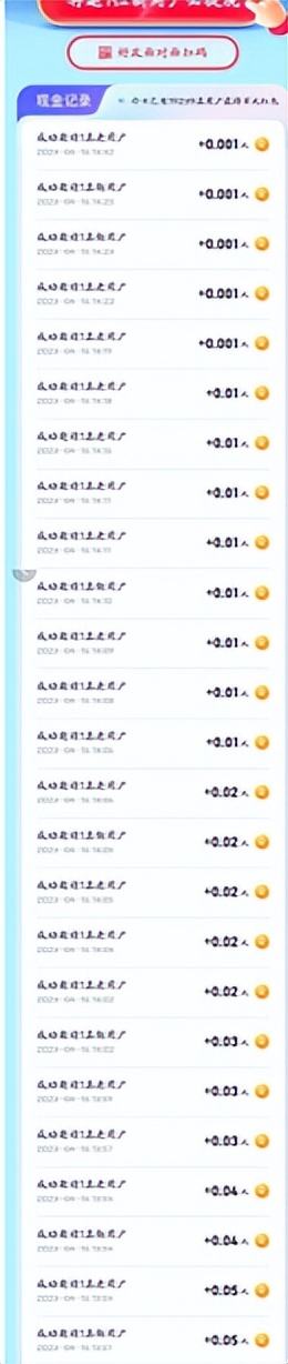 在百度上被网站骗了怎么办,被百度上的广告骗了咋办