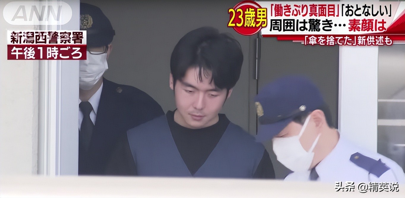 7岁女孩失联60小时后遗体被发现,7岁女孩失联3天确认遇害