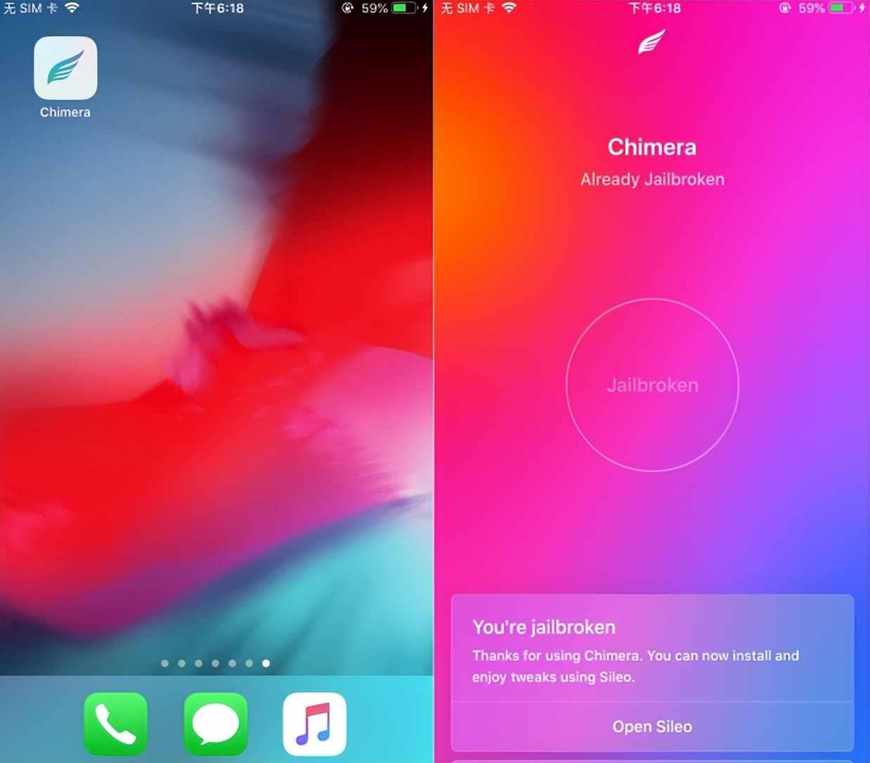 ios12.5.6版本发布时间,ios12.5.7更新内容