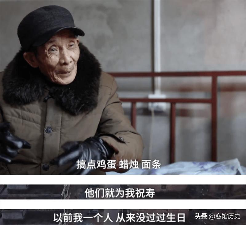 七旬老人为养老故意抢劫入狱,湖南一老人为养老抢劫入狱