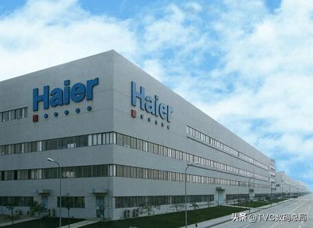 怎么看海尔智家三翼鸟,海尔智家7大品牌