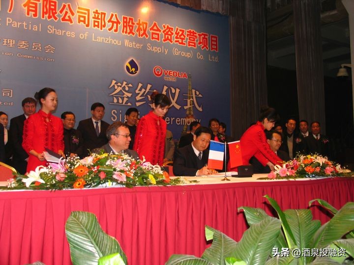 甘肃省产权交易中心官网,甘肃省产权交易所