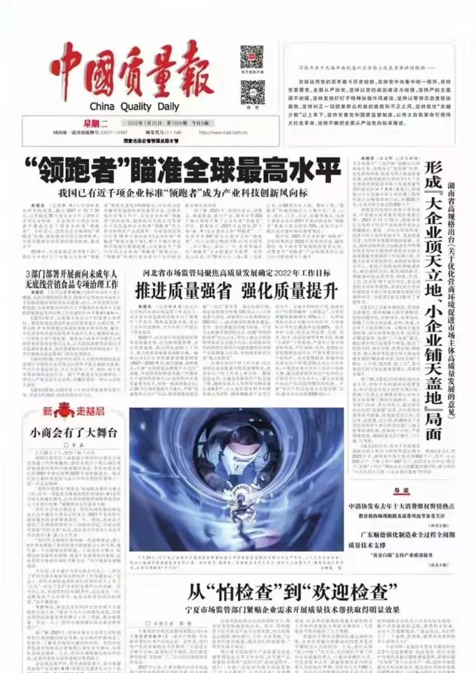 名匠新品定制整装,名匠装饰专注高端装修